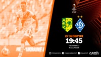 АЕК - «Динамо»: орієнтовні склади команд