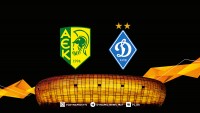 «АЕК» - «Динамо»: стартові склади команд та аудіотрансляція