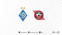 «Динамо» - «Кривбас»: стартові склади. ОНЛАЙН