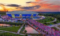 Чергова порція популізму. УАФ розглядає варіант проведення матчів ЧС-2030 на території Донбасу і Криму