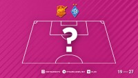 «Інгулець» – «Динамо»: орієнтовні склади команд