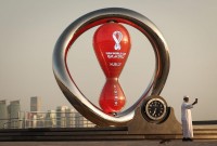 Катар: чи справді він готовий приймати чемпіонат світу?