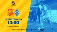 «Інгулець» - «Динамо»: стартові склади