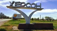 У Херсон повернули електроенергію