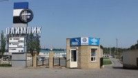 «Пустир із занедбаними полями та будинками» - в якому стані знаходиться база донецького «Олімпіка»