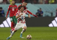Стало відомо, скільки заробили півфіналісти ЧС-2022 – матч за третє місце майже не вплинув
