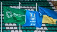 Зимовий кубок: участь у турнірі підтвердили 12 команд