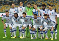 Напередодні Революції. Як виглядав найдорожчий склад «Динамо» в історії