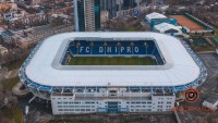 «Приватбанк» скасував аукціон з продажу «Дніпро-Арени» та тренувальної бази у Дніпрі