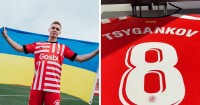 Віктор Циганков і сім останніх українських легіонерів у Ла Лізі