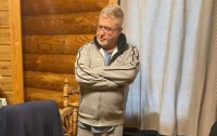 СБУ прийшла з обшуком до Коломойського