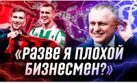 Рекорд «Динамо». Сльози у «Шахтарі». Топ-трансфери зимового міжсезоння