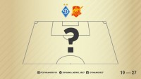 «Динамо» – «Інгулець»: орієнтовні склади команд