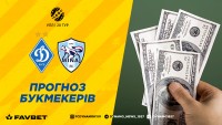 «Минай» ніколи не забирав очки в «Динамо». Чи вдасться це Шарану в грі з Луческу? Прогноз на матч