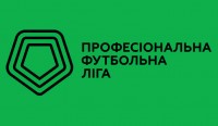 Міні-телепул. Матчі топ-8 Першої ліги транслюватимуться на XSPORT