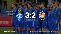«Динамо» перемогло «Шахтар» у чемпіонаті U-19 й вийшло на 2 місце – на очах Суркіса забили 5 м'ячів