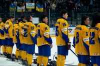 ЧС з хокею. Україна U-18 у серії булітів обіграла Угорщину