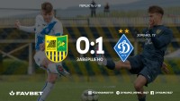 Чемпіонат U19. «Динамо» мінімально здолало «Металіст» та ще сильніше відірвалося від «Шахтаря»