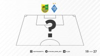 «Металіст» – «Динамо»: орієнтовні склади команд