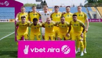 СК «Дніпро-1» виплатив гравцям 2-місячну зарплатню після підозрілого матчу з «Металістом»