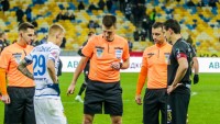 В УПЛ назвали дату та час матчу «Колос» – «Динамо»