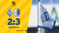 «Чорноморець» шокує «Динамо» в історичний для киян день: «біло-сині» не змогли зрівняти рахунок вдруге