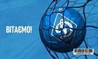 Прем'єр-ліга: «Динамо» - найвідоміший клуб не лише України, а й усієї Центрально-Східної Європи»