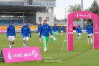 ЧУ 27 тур. Олександрія 1:5 Динамо. 20.05.2023