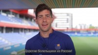 Дурість чи просто бізнес: що стоїть за скандальним відео гравців «Барселони» з подякою росіянам