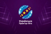 Офіційно. Дирекція УПЛ розробить та презентує проект УПЛ-ТВ