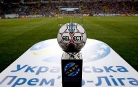 Чемпіон вже відомий, «Зоря» може фінішувати другою, а для «Динамо» - Ліга конференцій. Як виглядає таблиця УПЛ прямо зараз