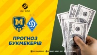 Якщо Едмар не переможе «Динамо», може опинитися в стиках - прогноз на матч