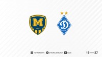 «Металіст 1925» - «Динамо»: орієнтовні склади на матч УПЛ