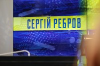 ЗМІ дізналися, яке рішення Ребров ухвалив щодо контракту зі збірною України