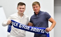 Максимов офіційно очолив клуб Другої ліги