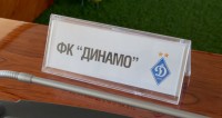Без Гармаша, Лонвейка та Рамадані? Джерело назвало гравців, яких Луческу візьме на перший збір