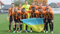 «Шахтар» готуватиметься до сезону в Роттердамі: список футболістів