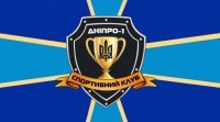 У СК «Дніпро-1» назріває серйозний конфлікт: джерело повідомило подробиці скандалу
