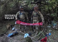 На війні фанати «Волині» знищили фанатів московського «Спартака» 