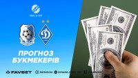 Чи скористаються «моряки» втомою фаворита? Прогноз на матч «Чорноморець» - «Динамо» 