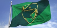 ДБР викрило схему фіктивного зарахування на військову службу гравців футбольного клубу з Івано-Франківська