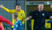 УАФ визнав суддівську помилку в скандальному матчі «Олександрія» – «Минай»