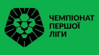 «Карпати» не переграли «Ниву», Інгулець ледь не втратив очки: результати матчів Першої ліги
