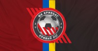 «Кривбас» припинив співпрацю з MEGOGO: криворізький клуб оголосив, де транслюватиме домашні матчі