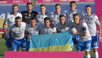«Полісся» – «Динамо» Київ: прогноз і ставка Ігоря Бурбаса