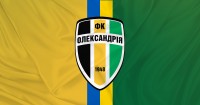 Ультрас «Олександрії»: «Той, хто дав команду на публікацію «We stand with Israel» в інстаграмі клубу – цинічний п#####с»