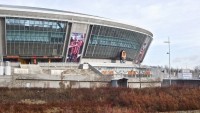 Знесення «Донбас Арени»: окупанти відреагували на поширену інформацію про стадіон «Шахтаря»