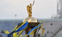 Кубок України: визначено місце та час матчів 1/4 фіналу
