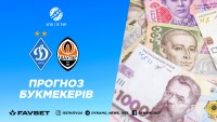 Хто вийде переможцем Класичного? Прогноз на матч «Динамо» – «Шахтар»