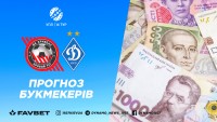 Чи здобуде Шовковський перемогу над Вернидубом? Прогноз на матч «Кривбас» – «Динамо»